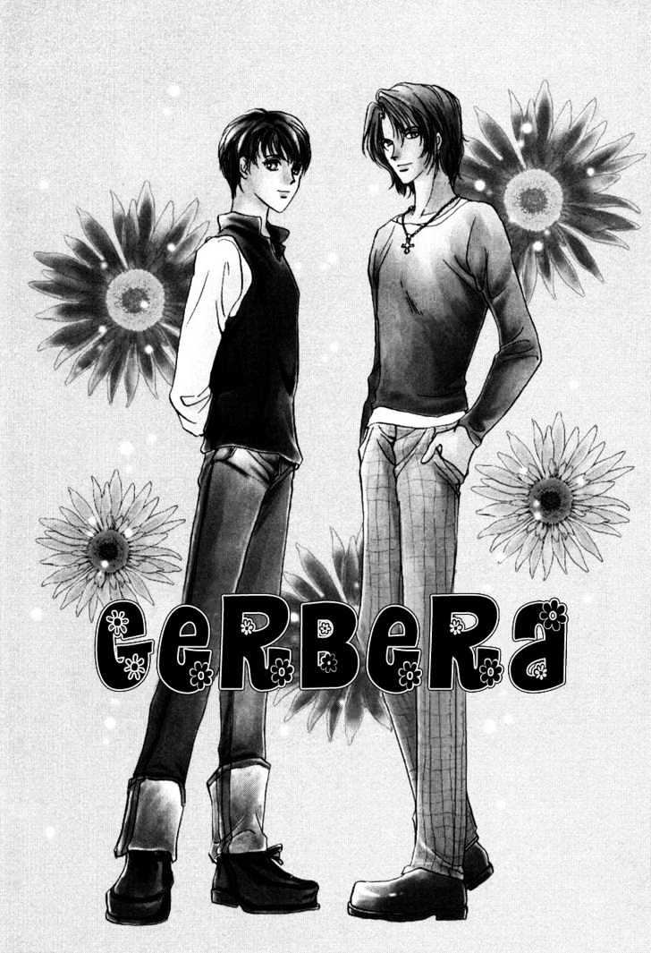 Gerbera - Vol.1 Chapter 1 : Gerbera