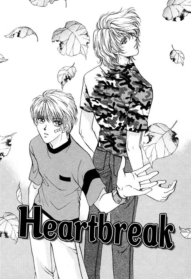 Gerbera - Vol.1 Chapter 4 : Heartbreak