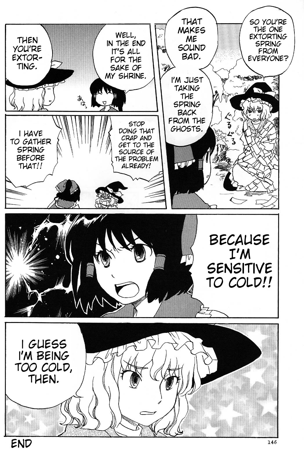 Touhou - Bohemian Archive In Japanese Red - Vol.1 Chapter 7 : Shrine Maiden S Small Spring Search