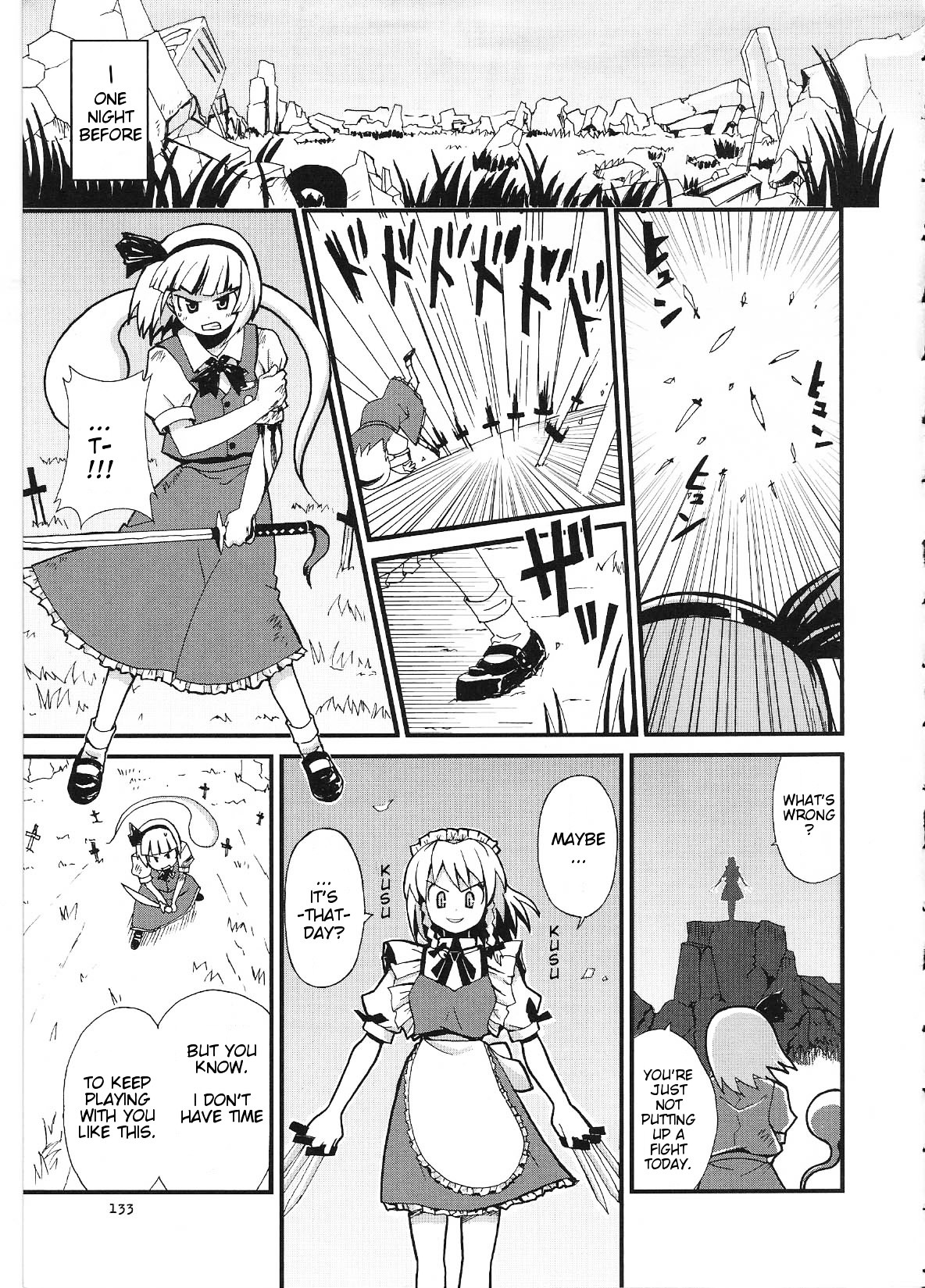 Touhou - Bohemian Archive In Japanese Red - Vol.1 Chapter 6 : Beyond Rival, Not Quite Natural Enemies