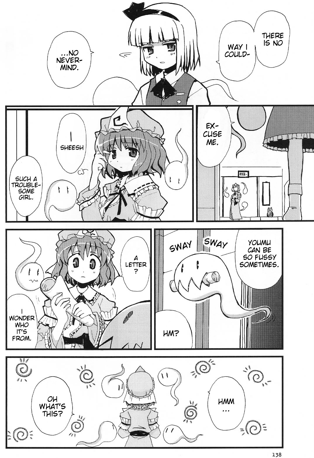 Touhou - Bohemian Archive In Japanese Red - Vol.1 Chapter 6 : Beyond Rival, Not Quite Natural Enemies