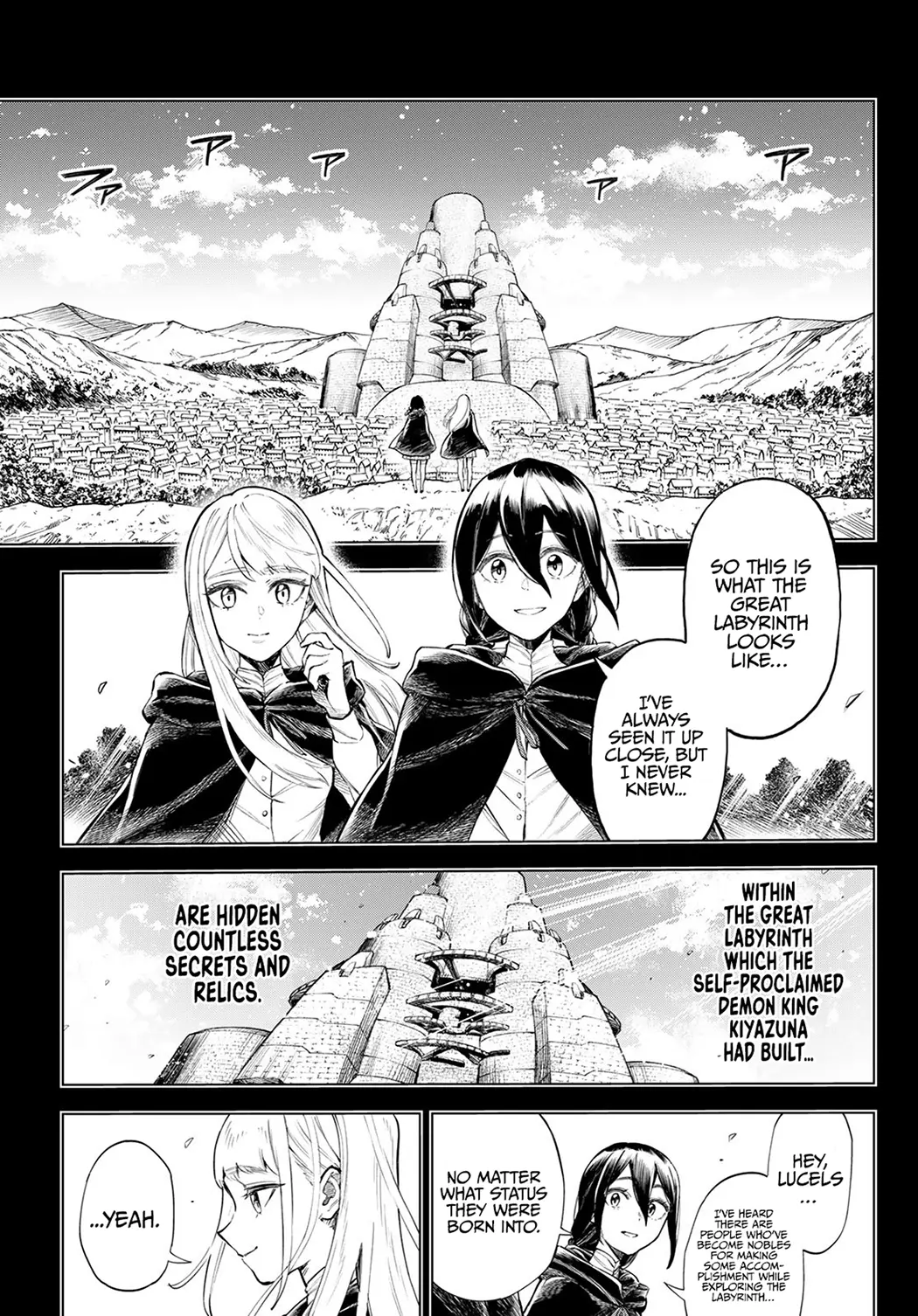 Ishura - Shin Maou Sensou - Vol.1 Chapter 1: Soujirou The Willow Blade