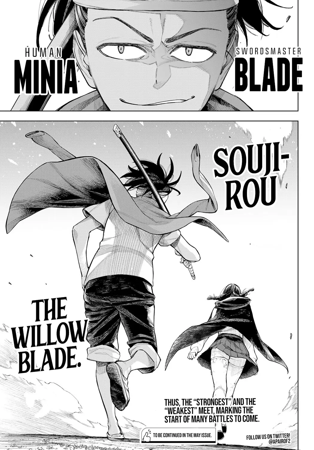 Ishura - Shin Maou Sensou - Vol.1 Chapter 1: Soujirou The Willow Blade