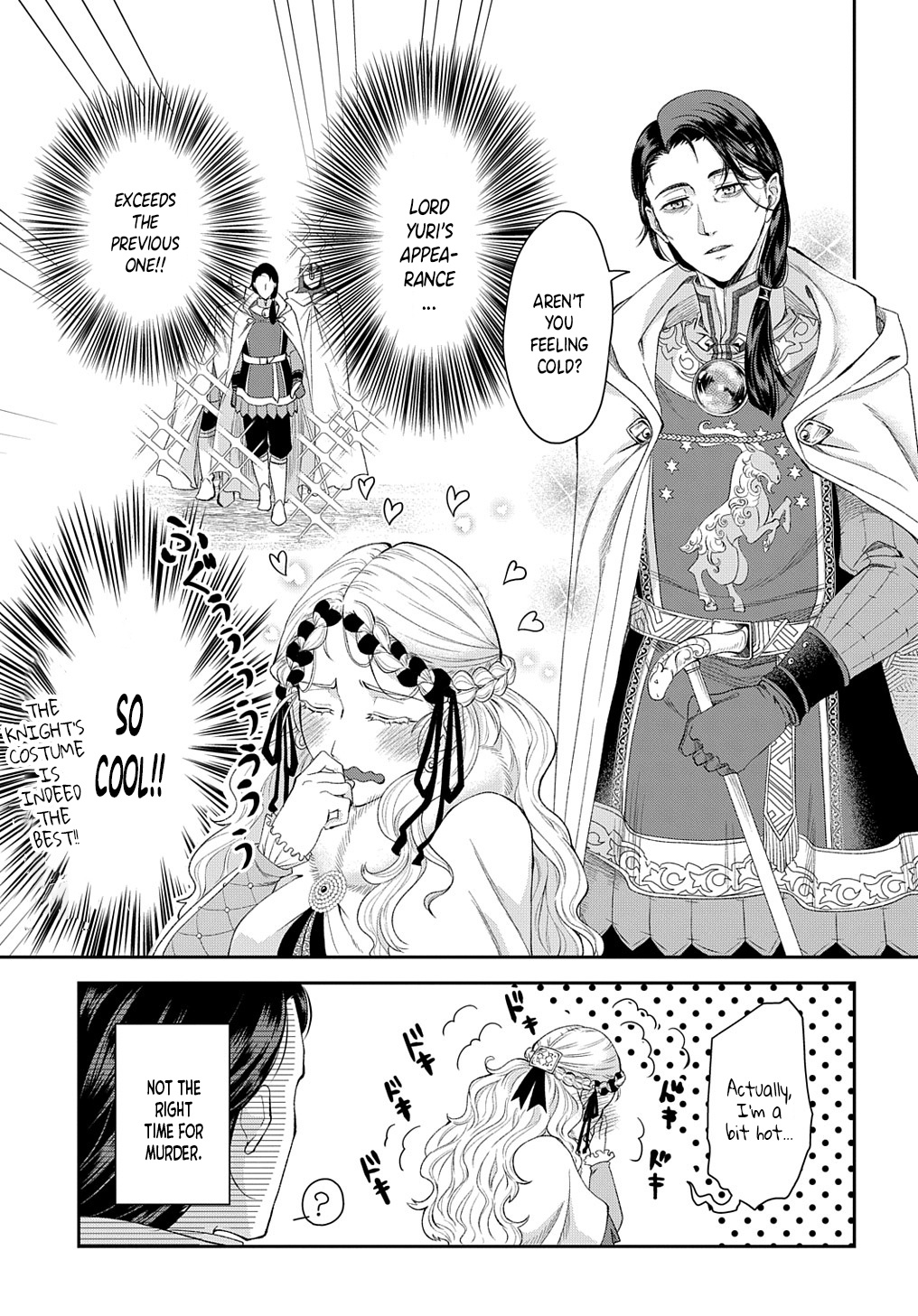 Shinigami Oujo No Kekkon - Chapter 2