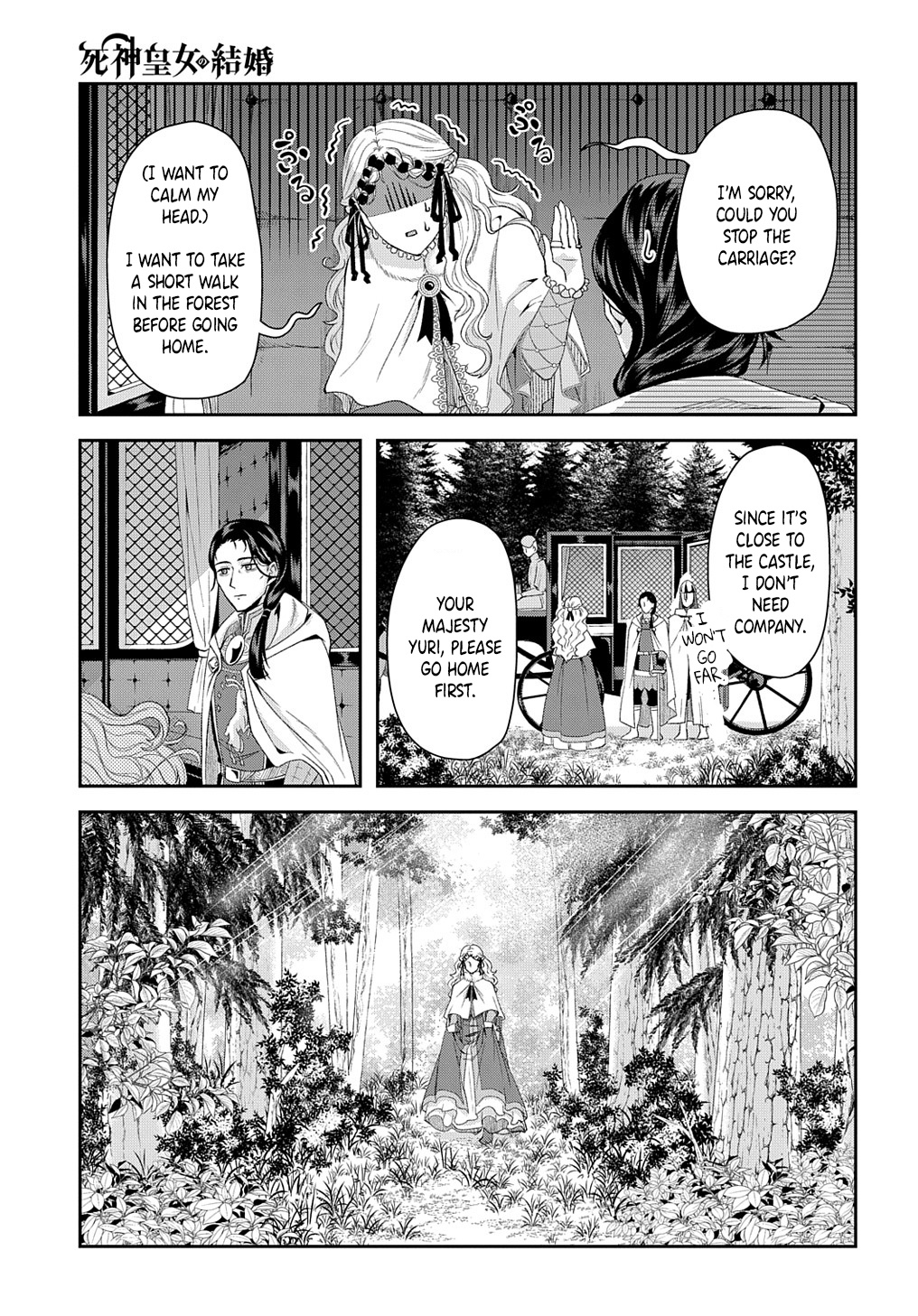 Shinigami Oujo No Kekkon - Chapter 2