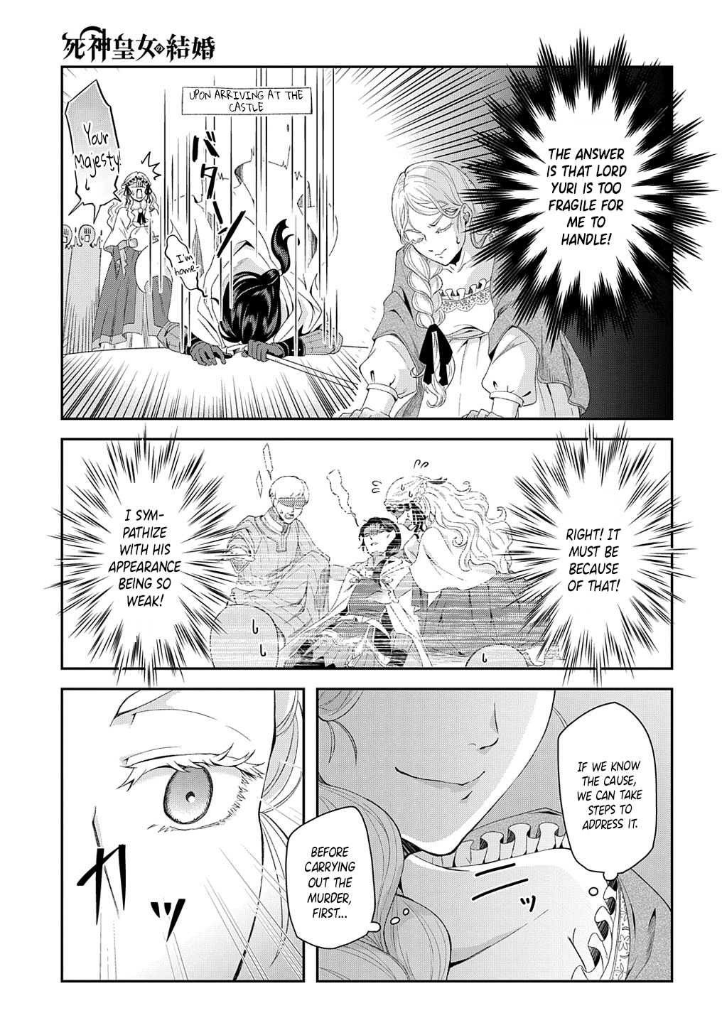 Shinigami Oujo No Kekkon - Chapter 2