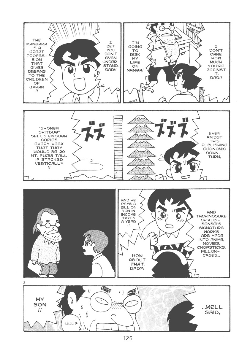 Mangaka Chou Zankoku Monogatari - Vol.1 Chapter 20 : Part Four: Ardor - Stars Of Manga