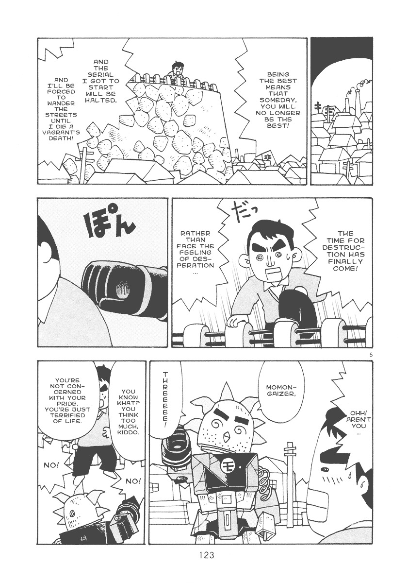 Mangaka Chou Zankoku Monogatari - Vol.1 Chapter 19 : Part Four: Ardor - Jewel Of The Palm