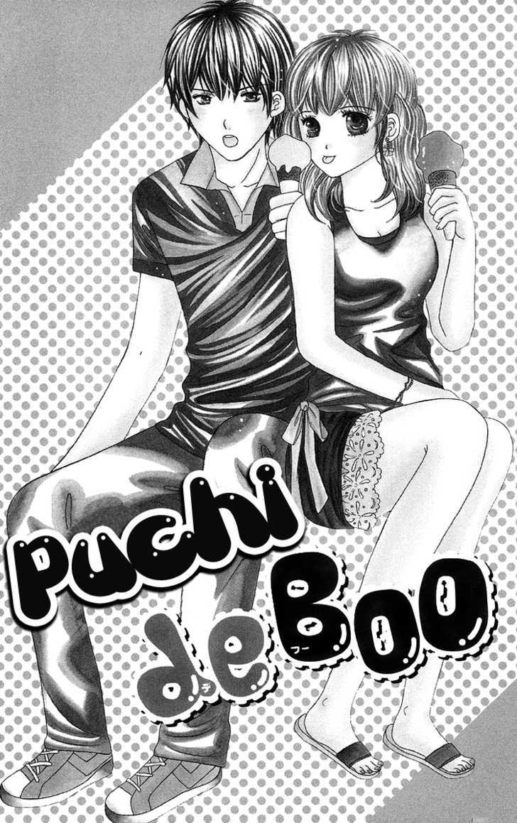 Binkan Kiss - Vol.1 Chapter 4 : Puchi De Boo