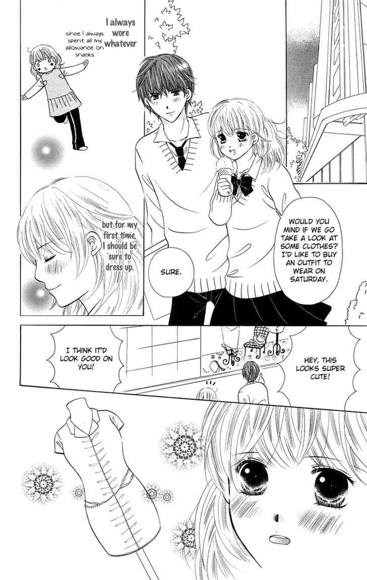 Binkan Kiss - Vol.1 Chapter 4 : Puchi De Boo