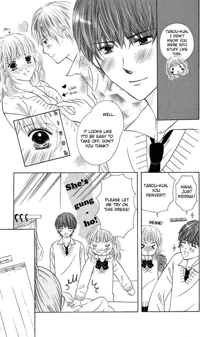 Binkan Kiss - Vol.1 Chapter 4 : Puchi De Boo