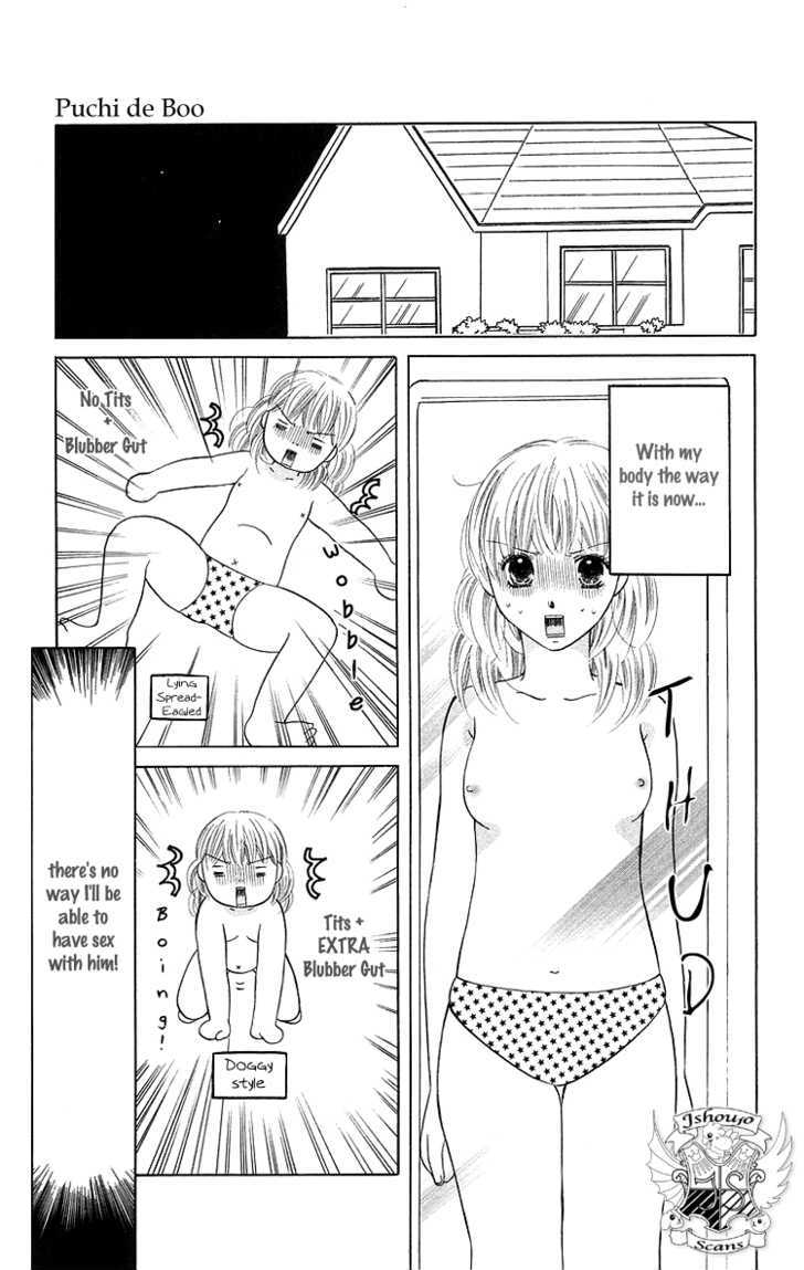 Binkan Kiss - Vol.1 Chapter 4 : Puchi De Boo