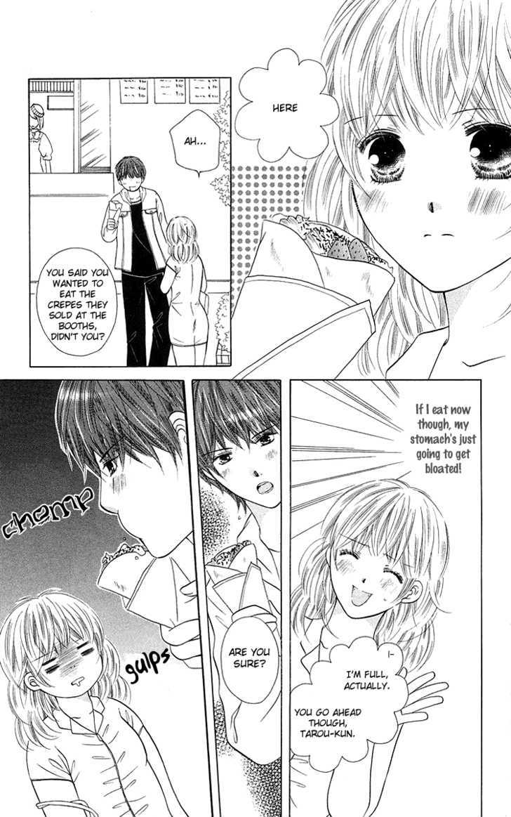 Binkan Kiss - Vol.1 Chapter 4 : Puchi De Boo