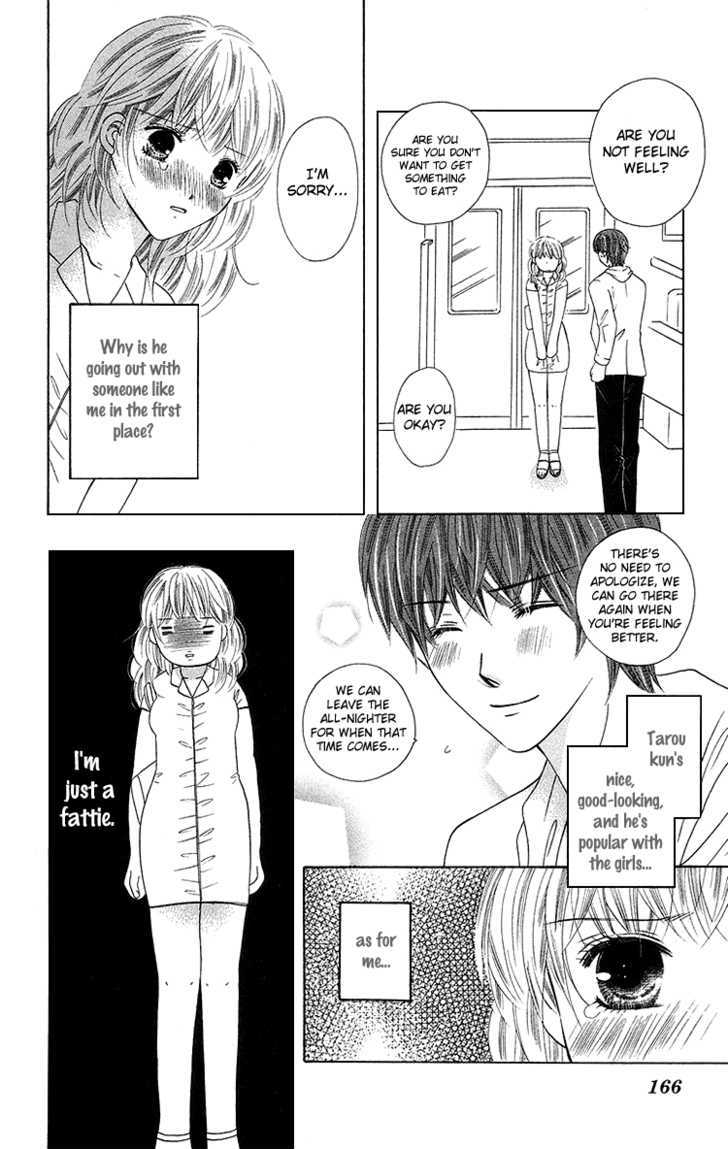 Binkan Kiss - Vol.1 Chapter 4 : Puchi De Boo