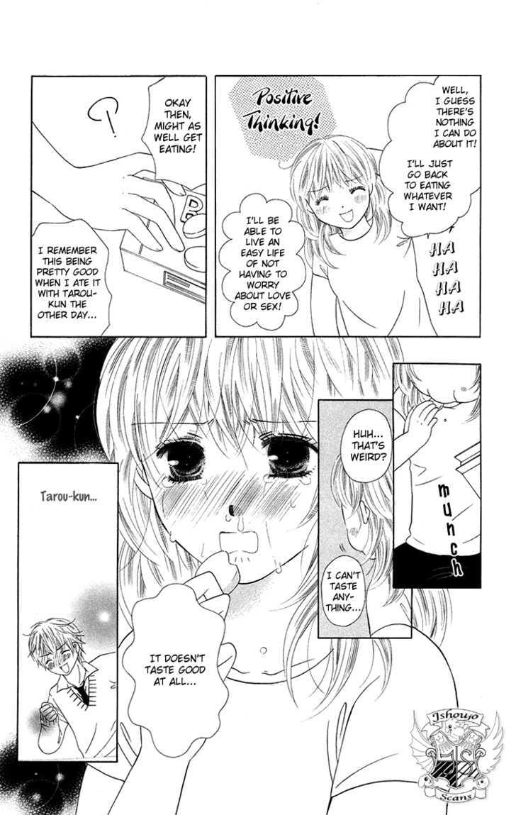 Binkan Kiss - Vol.1 Chapter 4 : Puchi De Boo