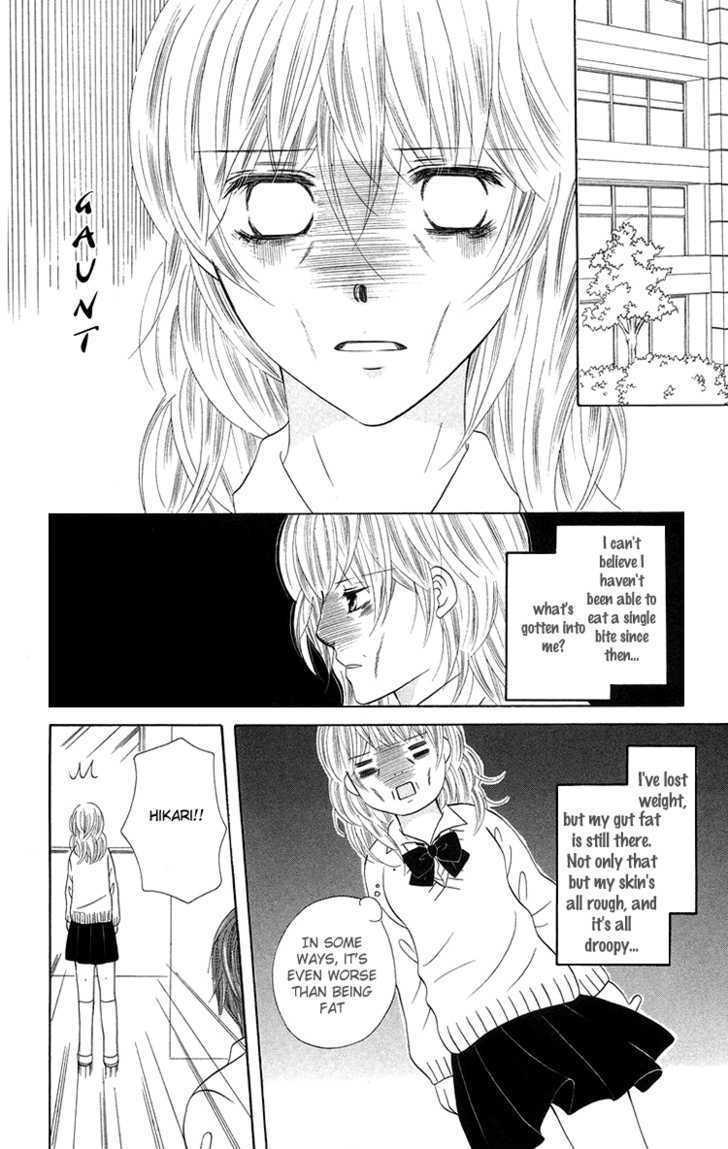 Binkan Kiss - Vol.1 Chapter 4 : Puchi De Boo