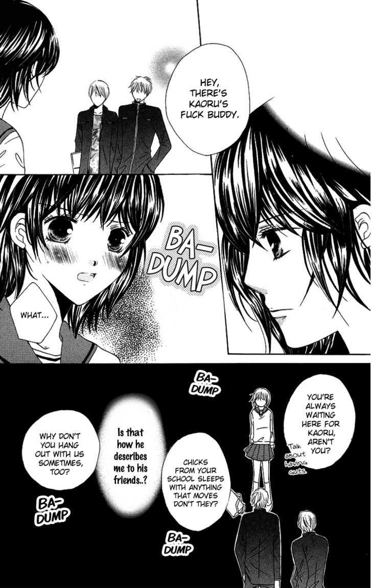 Binkan Kiss - Vol.1 Chapter 2 : Super ? Binkan Kiss ?