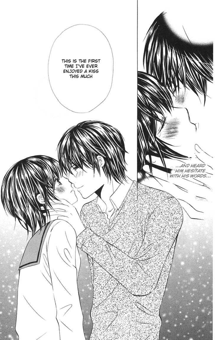 Binkan Kiss - Vol.1 Chapter 1 : Binkan Kiss ?