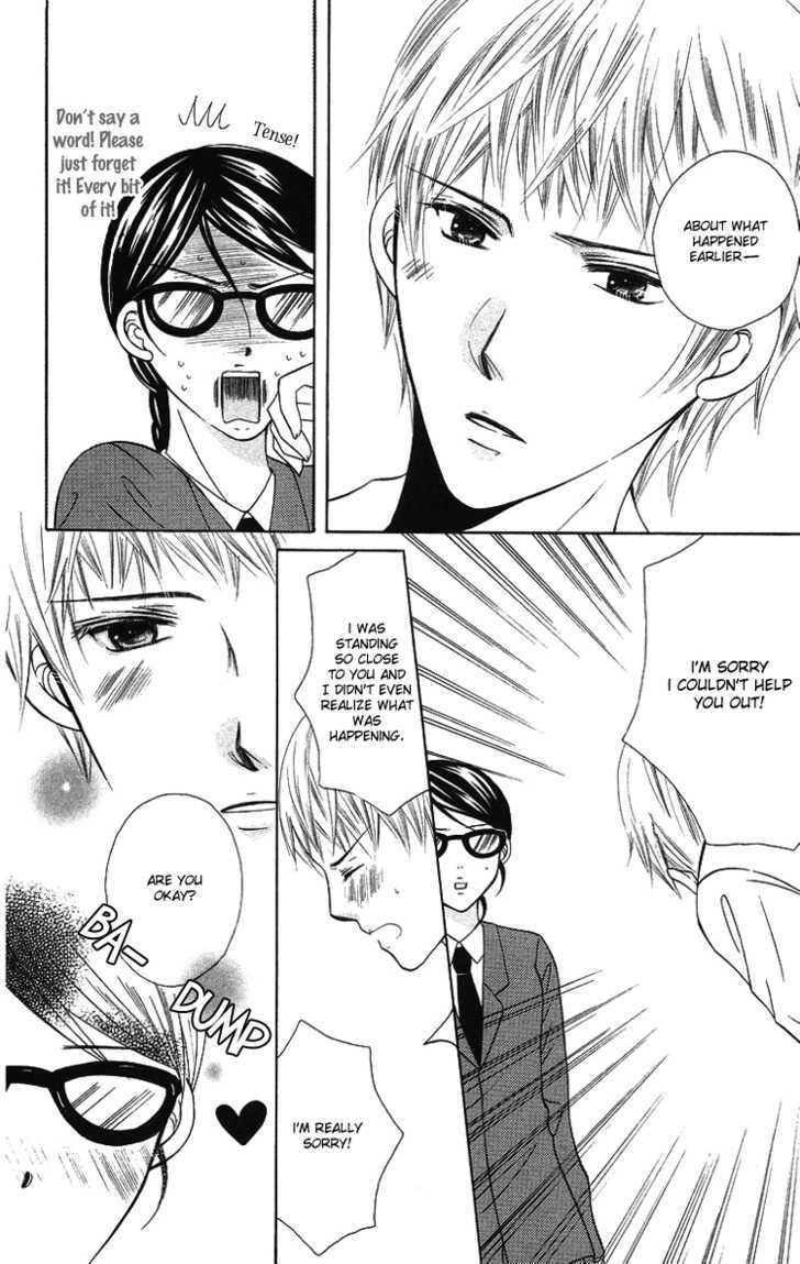 Binkan Kiss - Vol.1 Chapter 3 : I Want To Keep Gazing At You ? Forever And Ever