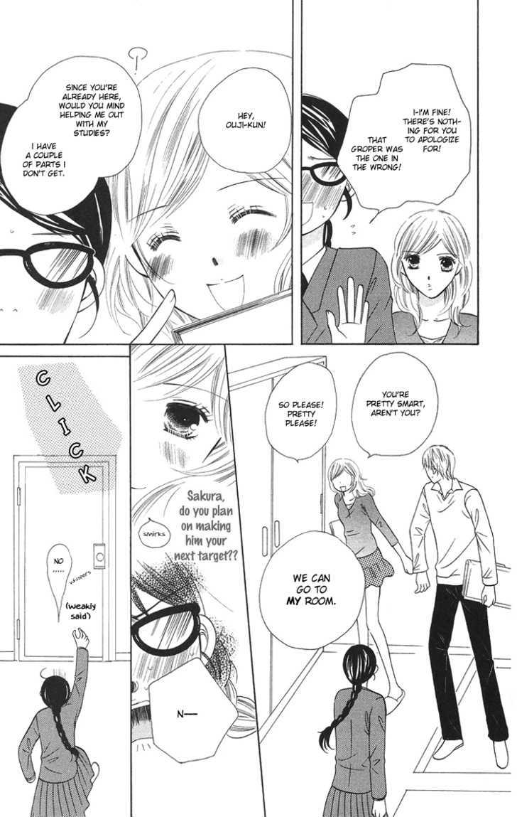 Binkan Kiss - Vol.1 Chapter 3 : I Want To Keep Gazing At You ? Forever And Ever