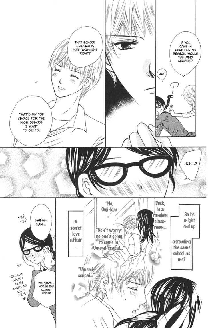 Binkan Kiss - Vol.1 Chapter 3 : I Want To Keep Gazing At You ? Forever And Ever