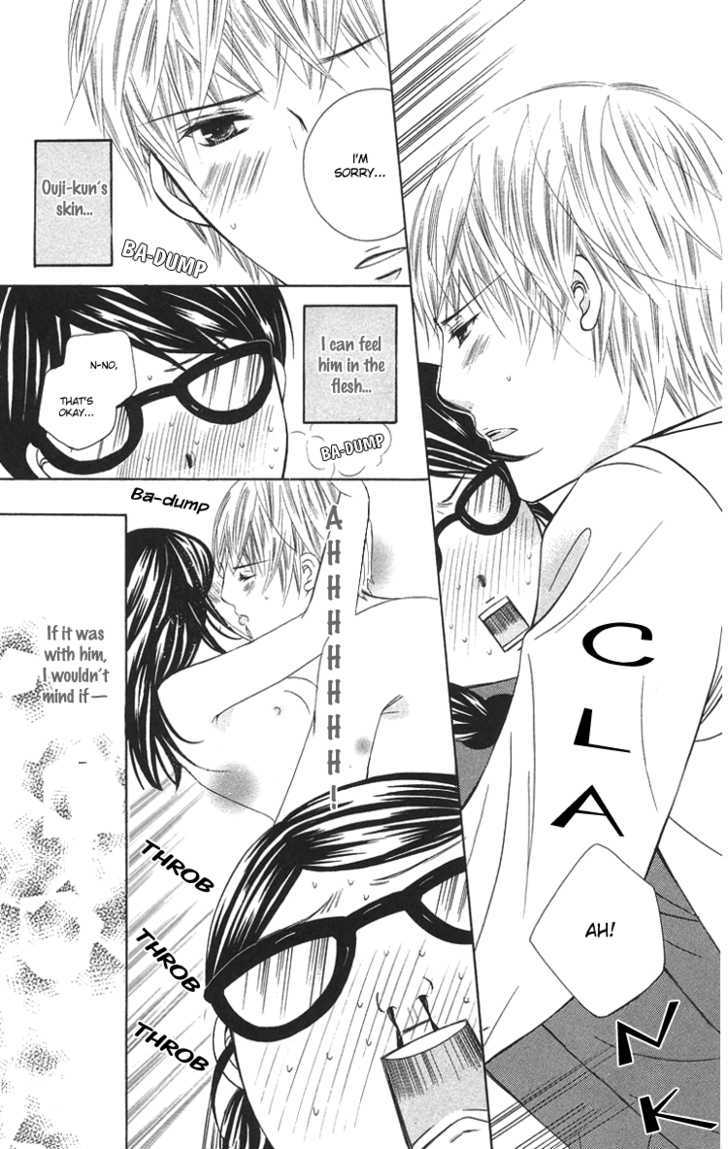 Binkan Kiss - Vol.1 Chapter 3 : I Want To Keep Gazing At You ? Forever And Ever