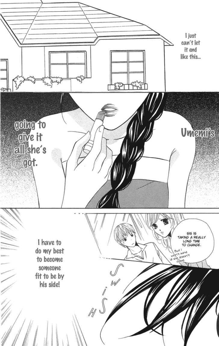 Binkan Kiss - Vol.1 Chapter 3 : I Want To Keep Gazing At You ? Forever And Ever