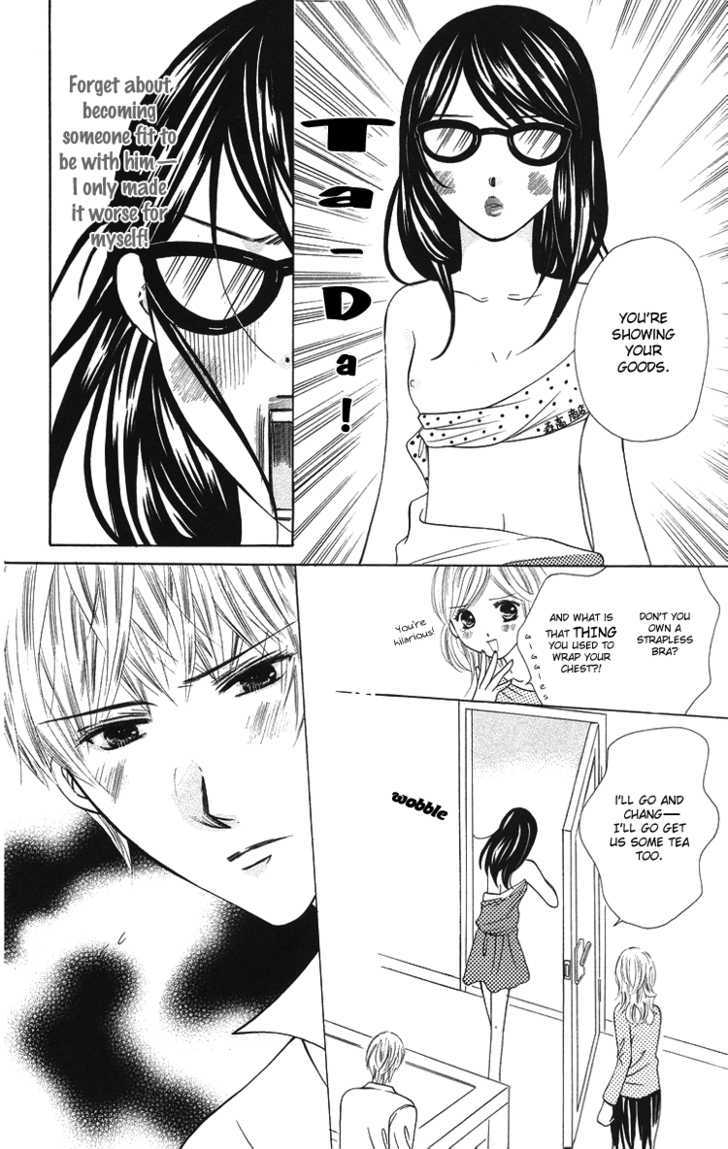 Binkan Kiss - Vol.1 Chapter 3 : I Want To Keep Gazing At You ? Forever And Ever