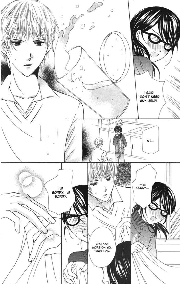 Binkan Kiss - Vol.1 Chapter 3 : I Want To Keep Gazing At You ? Forever And Ever