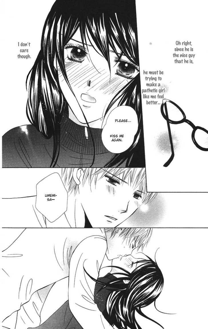 Binkan Kiss - Vol.1 Chapter 3 : I Want To Keep Gazing At You ? Forever And Ever