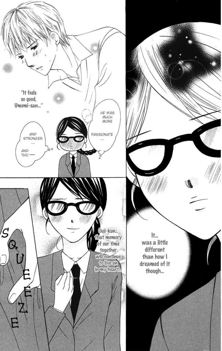 Binkan Kiss - Vol.1 Chapter 3 : I Want To Keep Gazing At You ? Forever And Ever