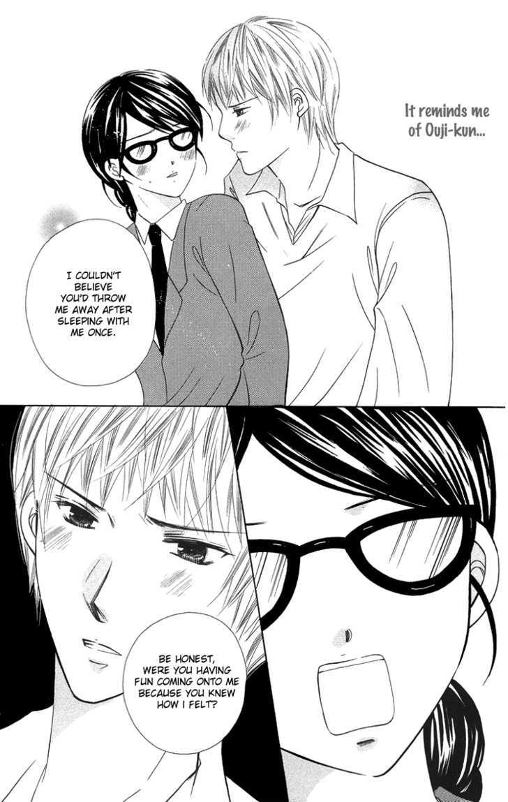 Binkan Kiss - Vol.1 Chapter 3 : I Want To Keep Gazing At You ? Forever And Ever