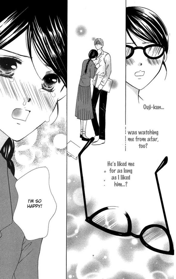 Binkan Kiss - Vol.1 Chapter 3 : I Want To Keep Gazing At You ? Forever And Ever