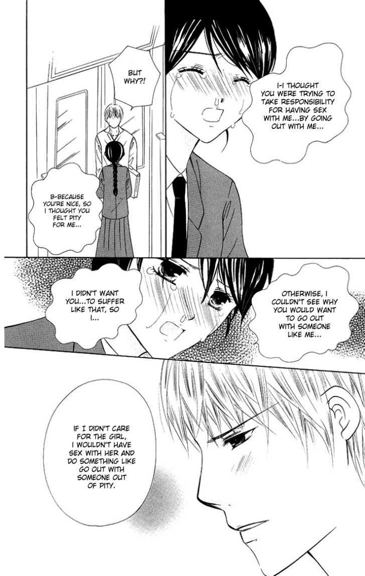 Binkan Kiss - Vol.1 Chapter 3 : I Want To Keep Gazing At You ? Forever And Ever