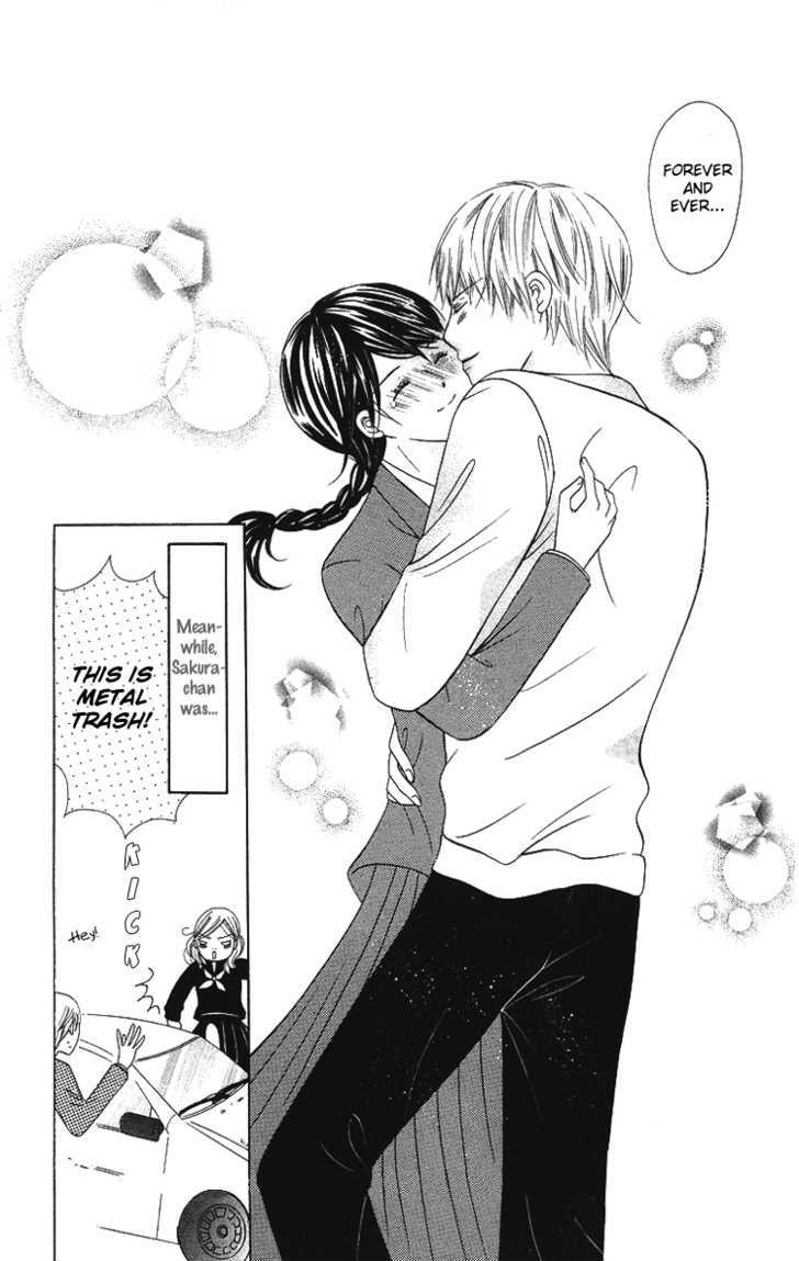 Binkan Kiss - Vol.1 Chapter 3 : I Want To Keep Gazing At You ? Forever And Ever