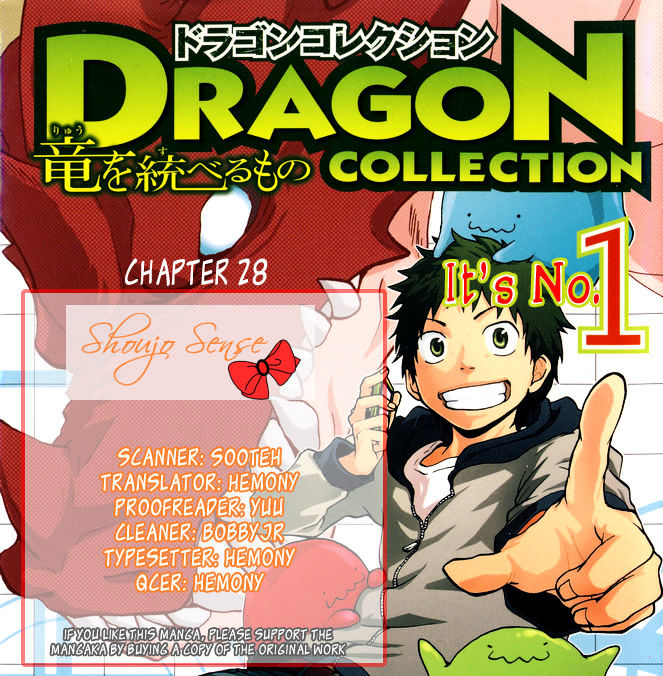 Dragon Collection - Ryuu O Suberumono - Vol.4 Chapter 28 : The Pursuit Of Kuroki Shidan