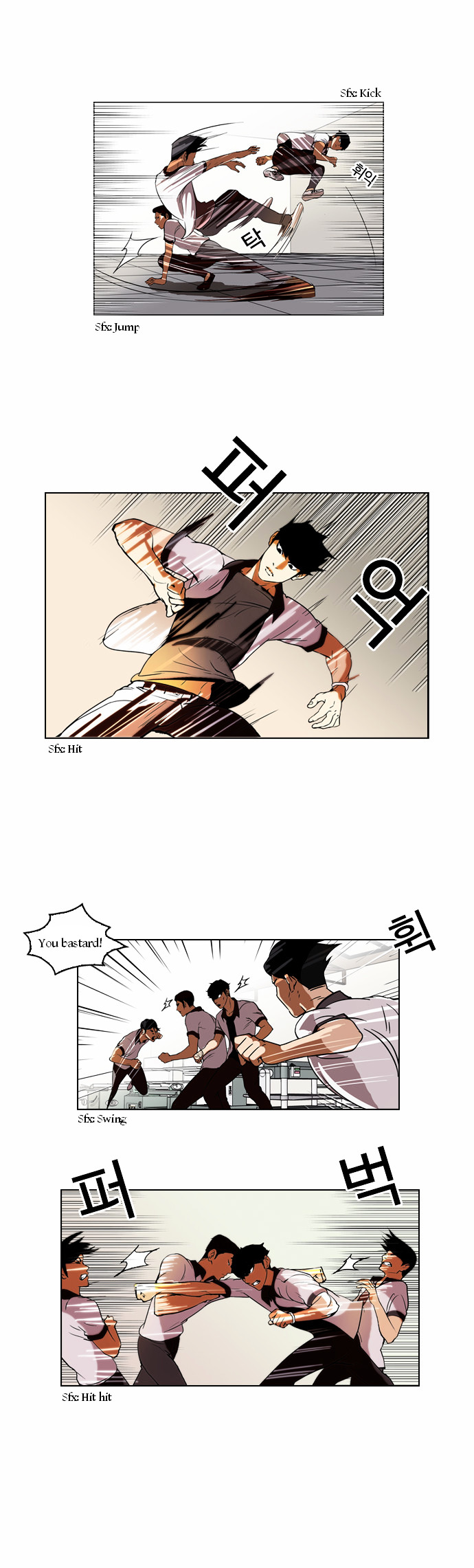 Bongyeok Geumyeon Gwonjang - Chapter 10