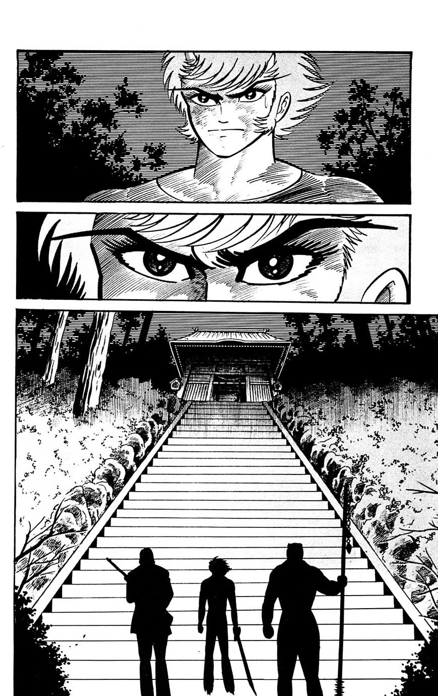 Shutendouji - Chapter 15