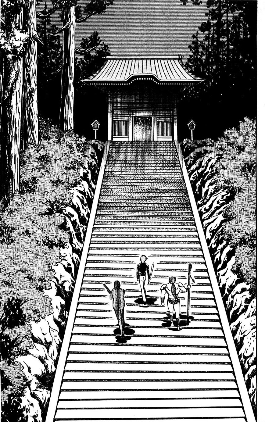 Shutendouji - Chapter 15