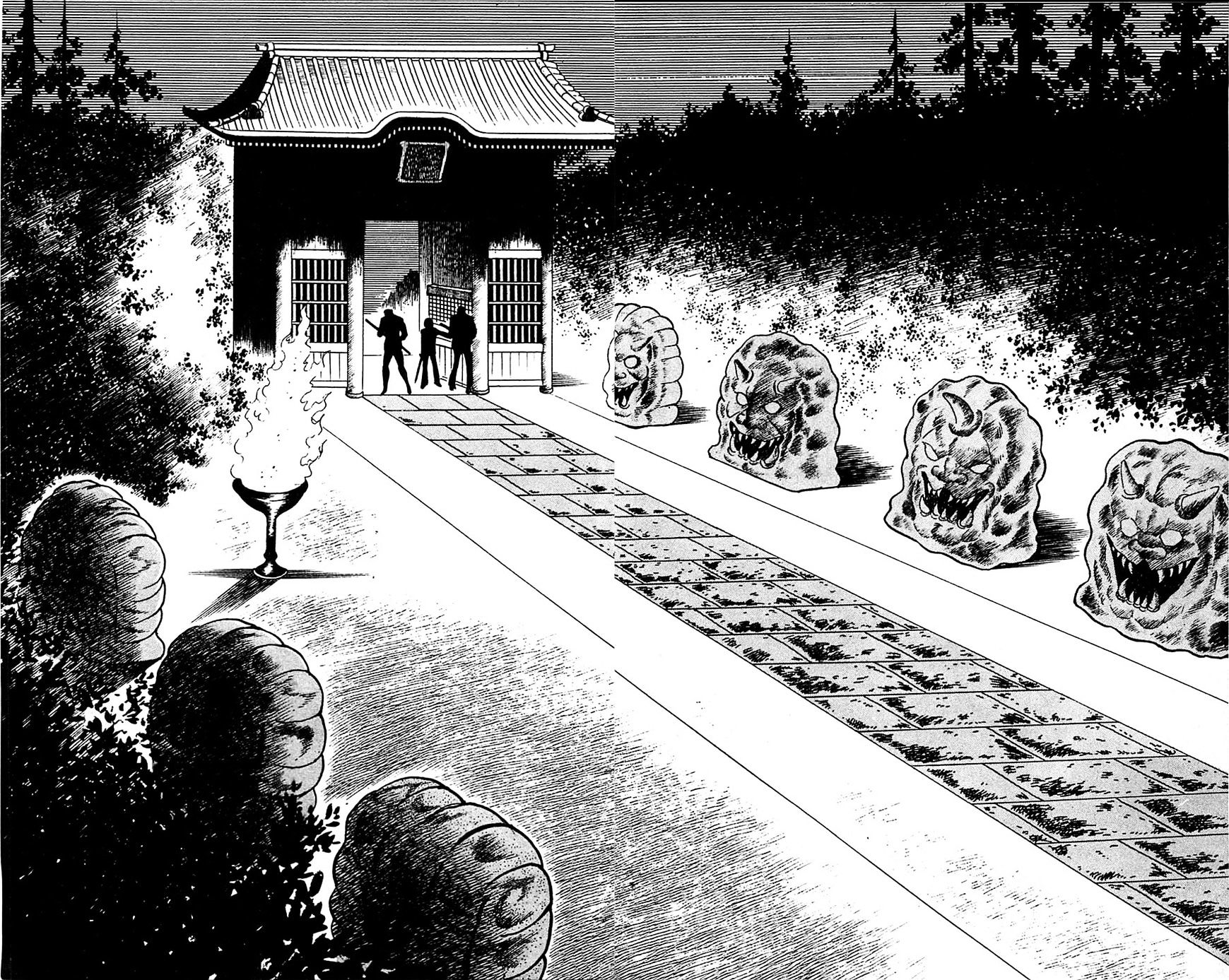 Shutendouji - Chapter 15