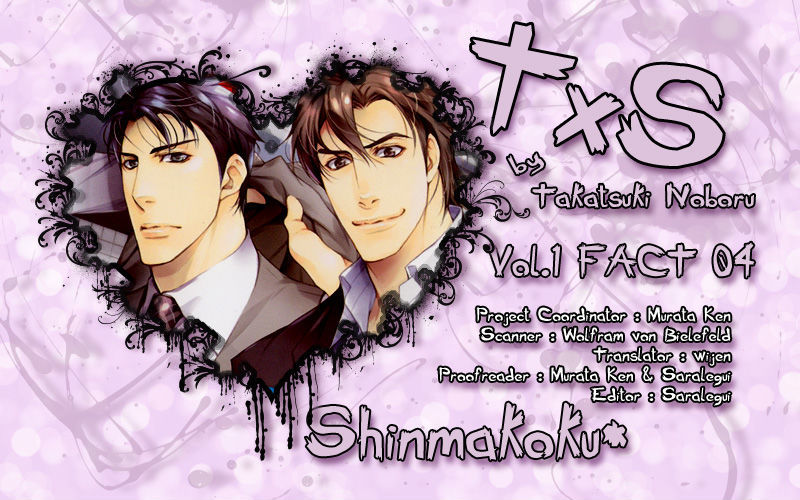 T X S - Vol.1 Chapter 5 : Fact: 04