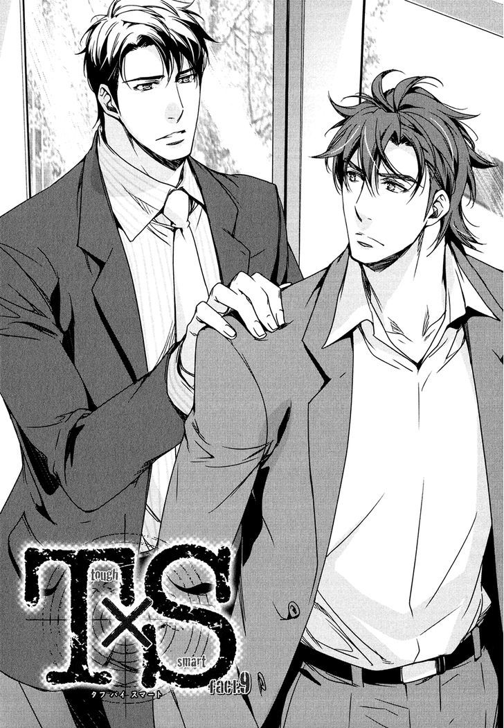 T X S - Vol.2 Chapter 4 : Fact: 09