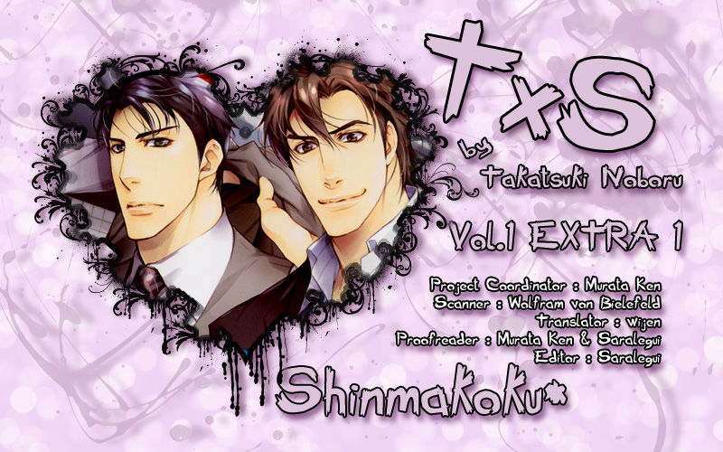 T X S - Vol.1 Chapter 7 : Extra 1