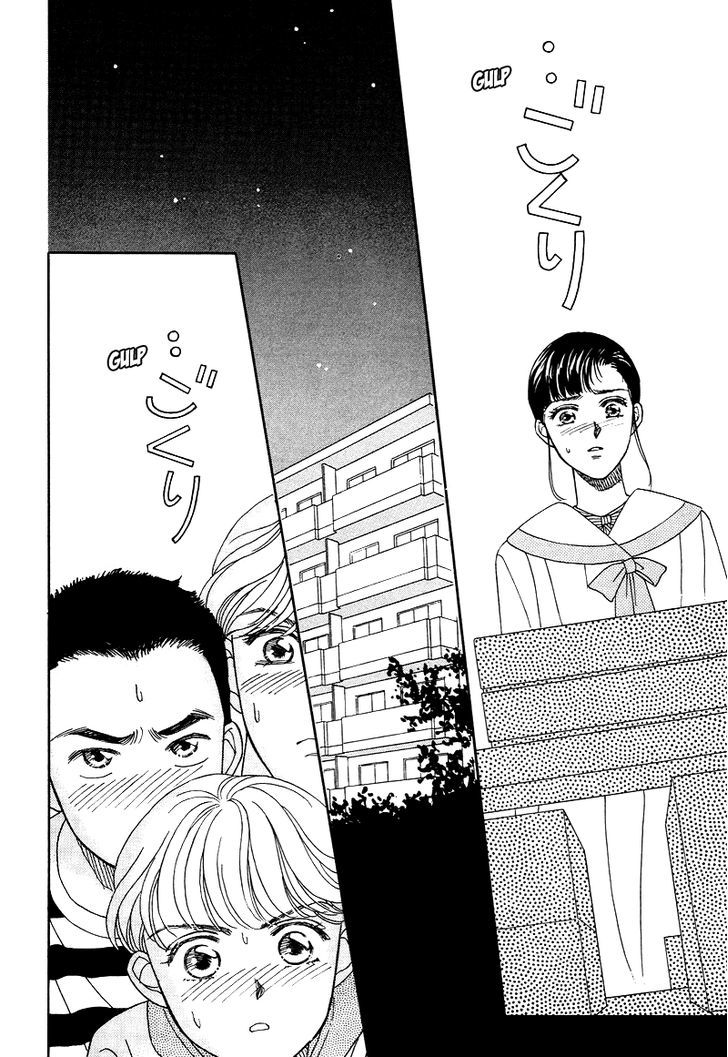 Anata To Senya Ichiya - Vol.2 Chapter 11