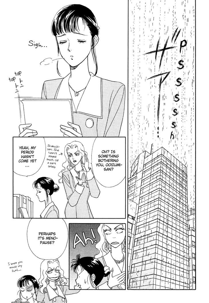 Anata To Senya Ichiya - Vol.2 Chapter 14