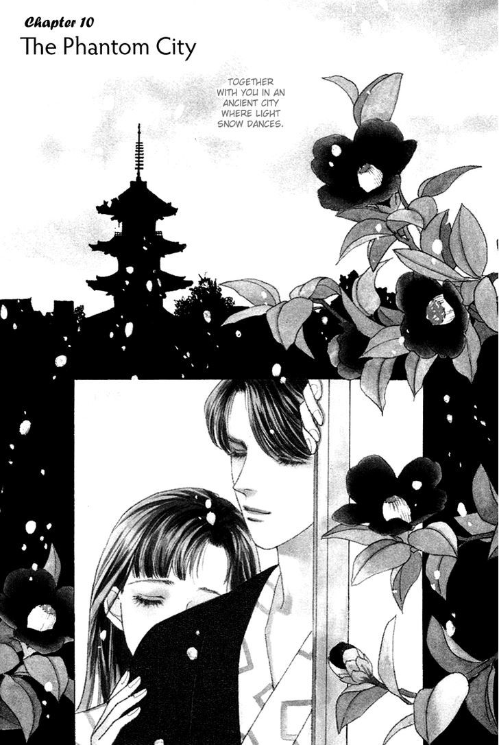 Anata To Senya Ichiya - Vol.2 Chapter 10