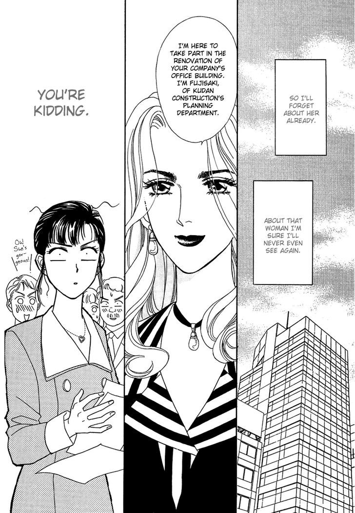 Anata To Senya Ichiya - Vol.1 Chapter 9