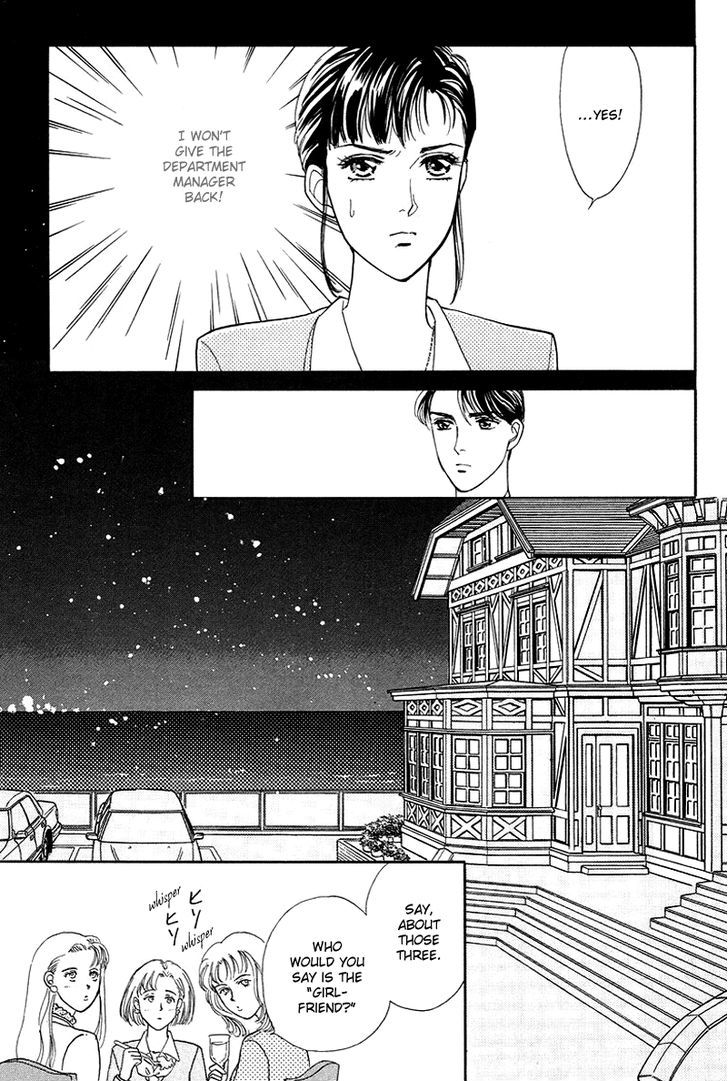 Anata To Senya Ichiya - Vol.1 Chapter 9