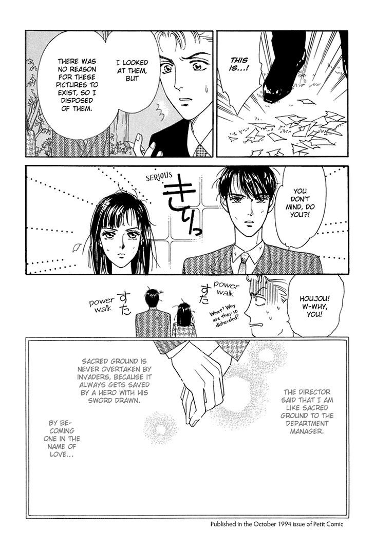 Anata To Senya Ichiya - Vol.1 Chapter 7