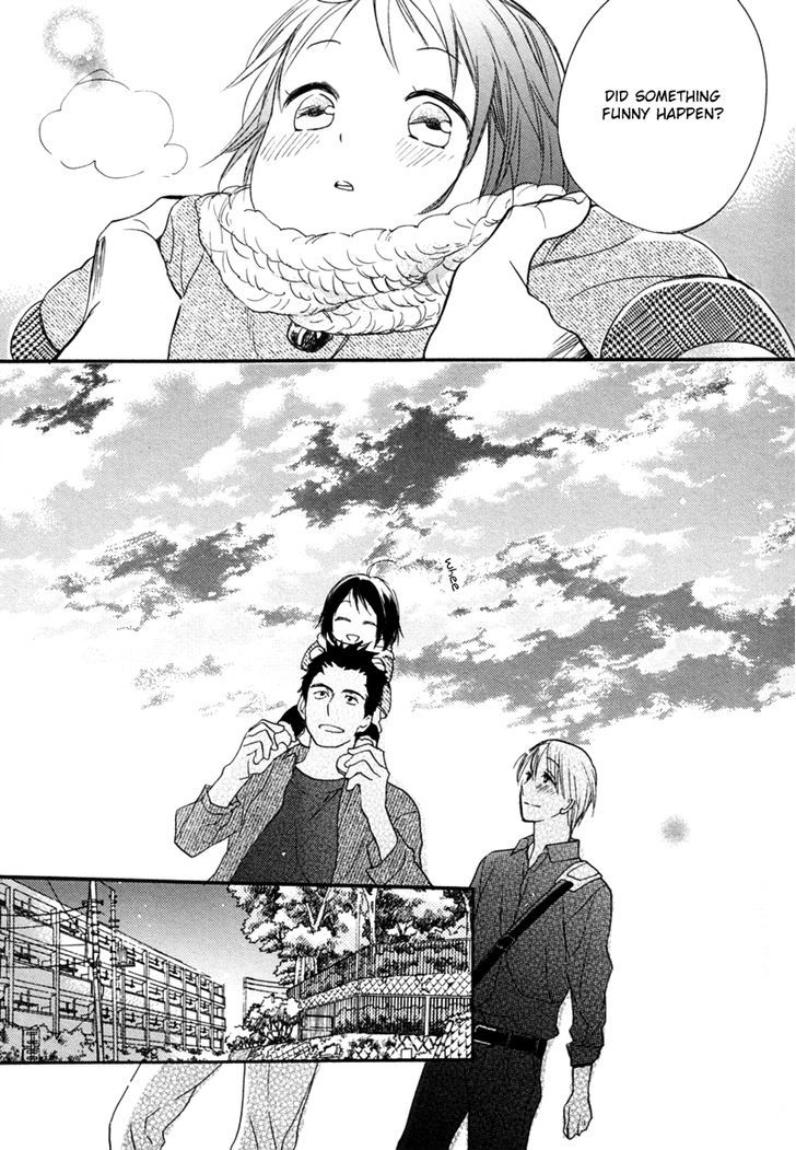 Patchwork (Fujitani Youko) - Chapter 1